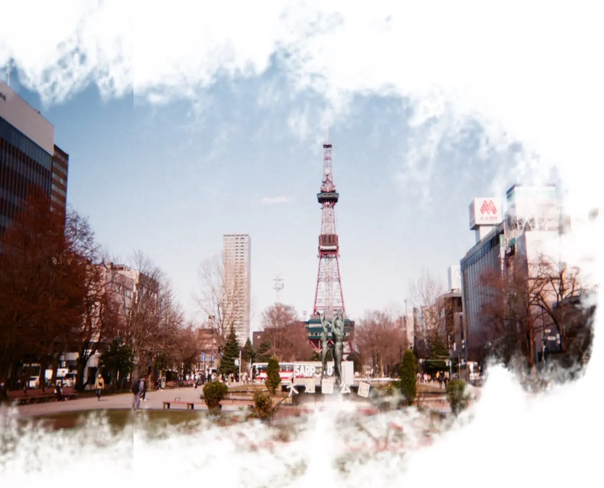 Cidade de Sapporo, no Japão.